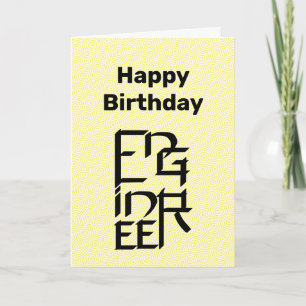 Engineer Character Birthday Card