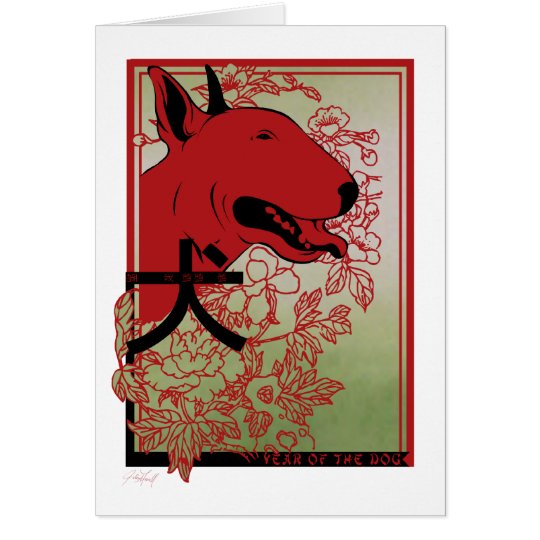 English Bull Terrier Asian Inspired Illustration Card
