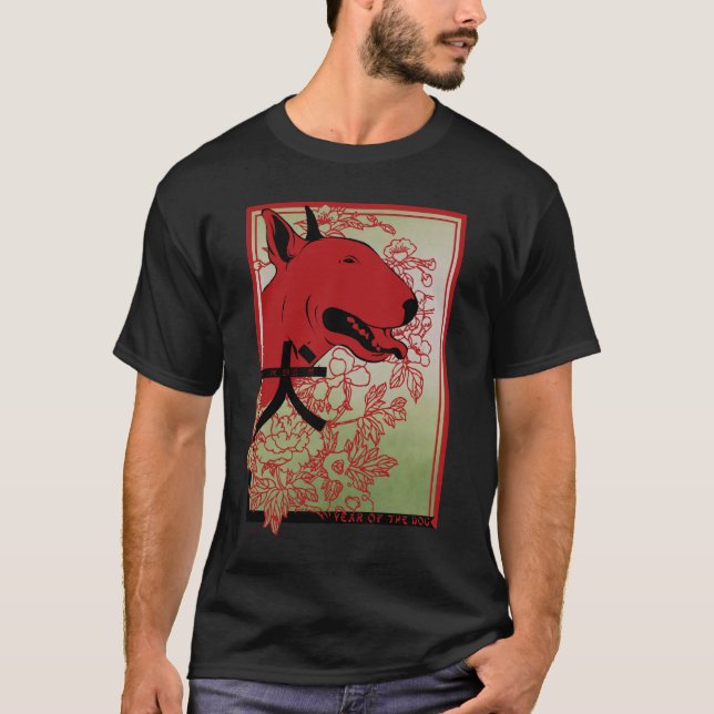 English Bull Terrier Asian Inspired Illustration T-Shirt (Front)