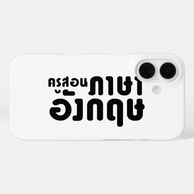 English Teacher ☆ ครูสอนภาษาอังกฤษ ☆ Thai Language Case-Mate iPhone Case (Back (Horizontal))