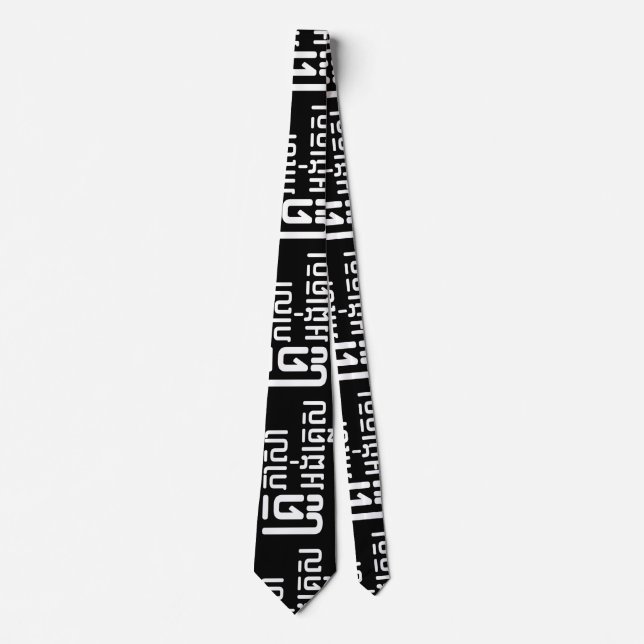 English Teacher ☆ Khmer Language Script ☆ Tie (Front)