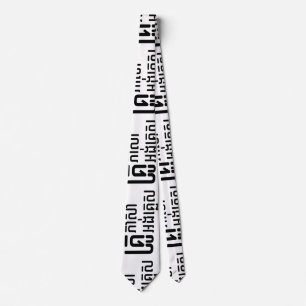 English Teacher ☆ Khmer Language Script ☆ Tie
