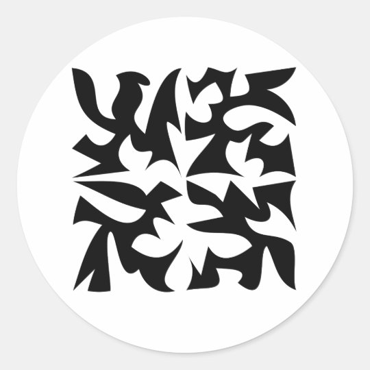 Engram One - Multi-Products Classic Round Sticker