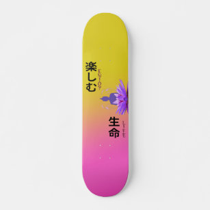 Enjoy Life - Buddha in Lotus Flower Skateboard