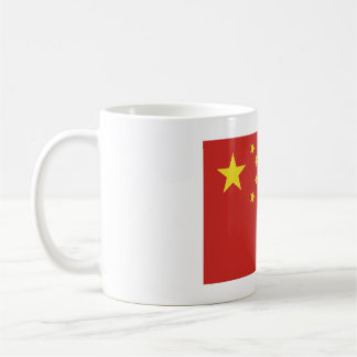 Enjoy Your Coffee with a Touch of Chinese Heritage Mug