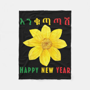 Enkuh Adey Abeba, Happy New Year, Ethioan Eritrean Fleece Blanket