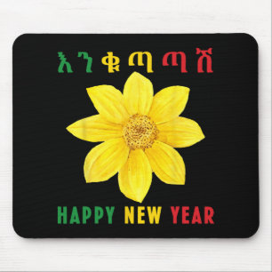 Enkuh Adey Abeba, Happy New Year, Ethioan Eritrean Mouse Mat