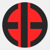 Enlightened Bastard Logo Sticker
