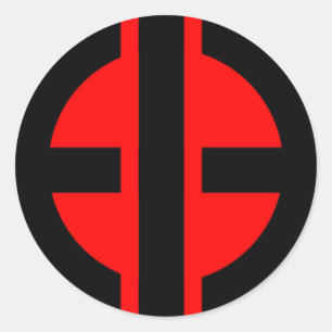 Enlightened Bastard Logo Sticker