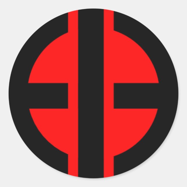 Enlightened Bastard Logo Sticker (Front)