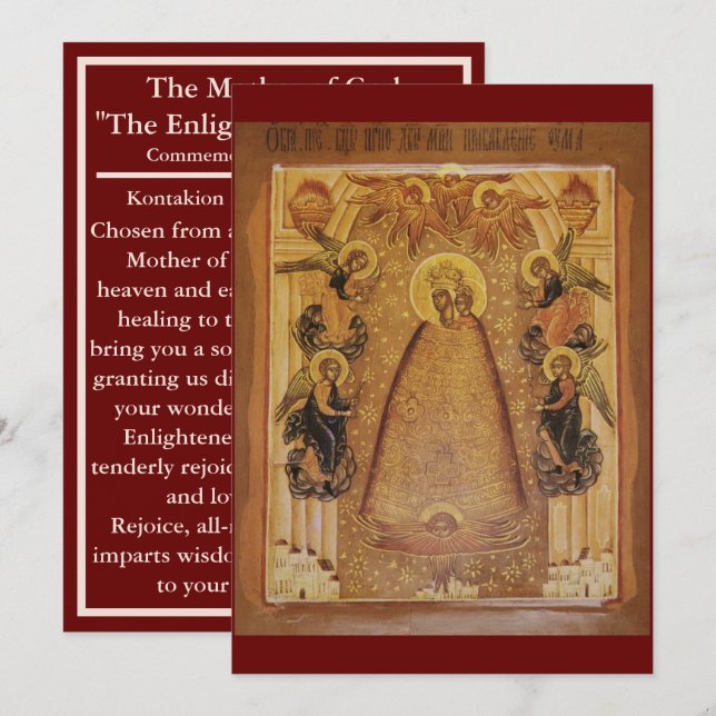 Enlightener of Minds Mother of God prayer card (Front/Back)