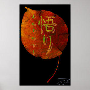 Enlightenment Poster