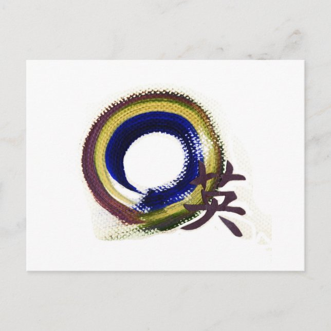 Enso - Aperature of Courage Postcard (Front)