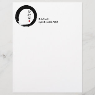 Enso Circle and Artist Calligraphy