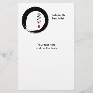 Enso Circle and Artist Calligraphy