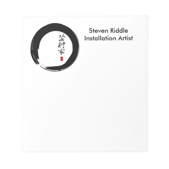 Enso Circle and Artist Calligraphy Notepad (Front)
