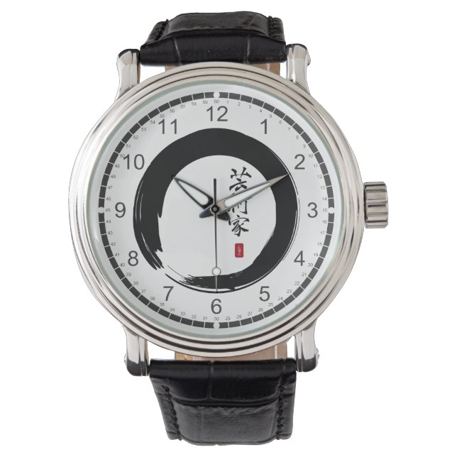 Enso Circle and Artist Calligraphy Watch (Front)