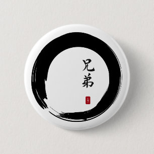Enso Circle and Brother Calligraphy 6 Cm Round Badge
