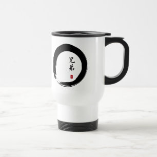 Enso Circle and Brother Calligraphy Travel Mug