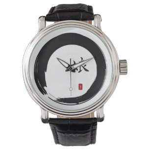 Enso Circle and Kanji Calligraphy for Daughter Watch