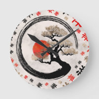 Enso Circle Bonsai Tree on Zen Symbol pattern