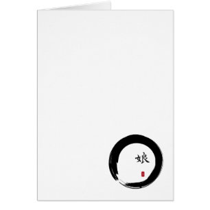 Enso Circle with Symbol for Daughter