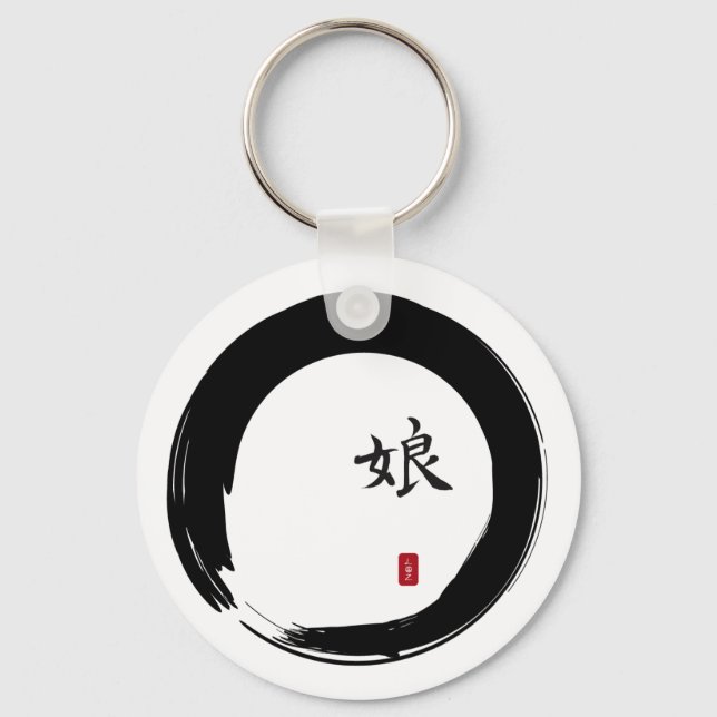 Enso Circle with Symbol for Daughter Key Ring (Front)