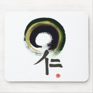 Enso - Kanji for benevolence Mouse Mat