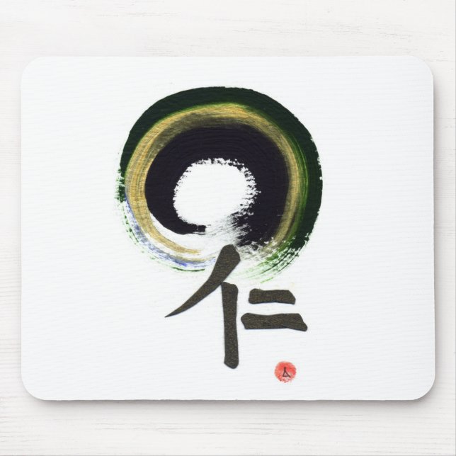 Enso - Kanji for benevolence Mouse Mat (Front)