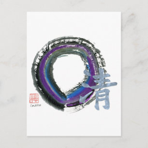 Enso, Silver Clarity Postcard