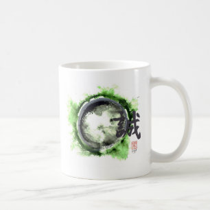 Enso, Sincerity Within Coffee Mug