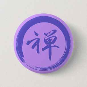 Enso Symbol with Zen Symbol 6 Cm Round Badge