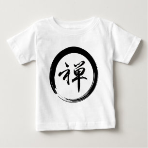 Enso Symbol with Zen Symbol Baby T-Shirt