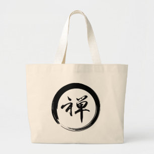 Enso Symbol with Zen Symbol Large Tote Bag