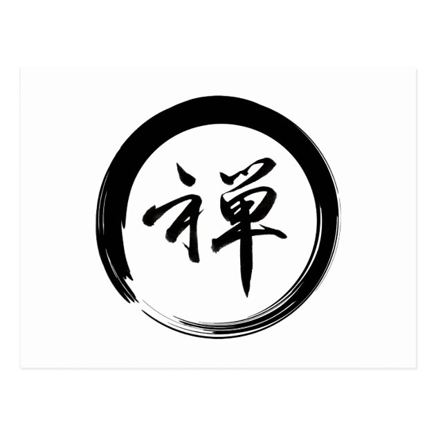 enso discount code enso discount code