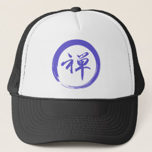 Enso Symbol with Zen Symbol Trucker Hat