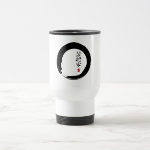 Enso with Japanese for "Artist" Travel Mug