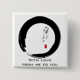 Enso with "With Love" kanji text 15 Cm Square Badge