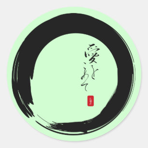 Enso with "With Love" kanji text Classic Round Sticker