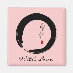 Enso with "With Love" kanji text Magnet