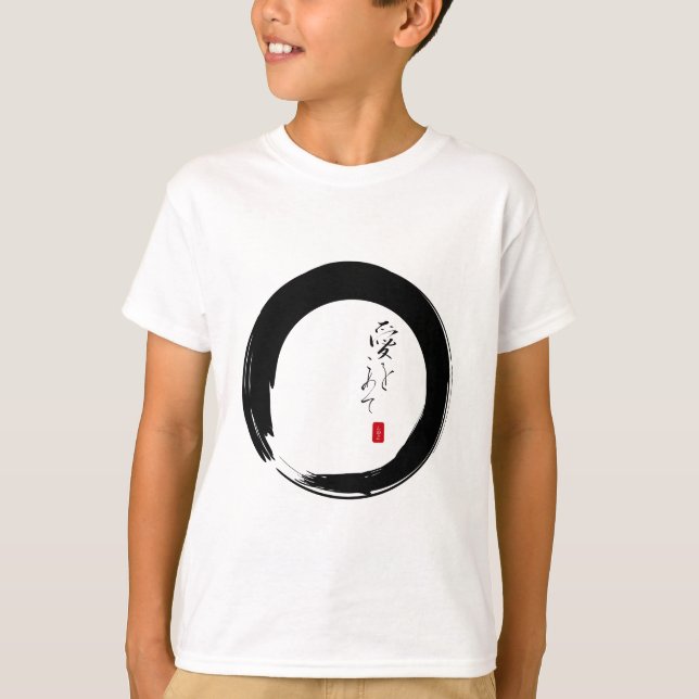 Enso with "With Love" kanji text T-Shirt (Front)