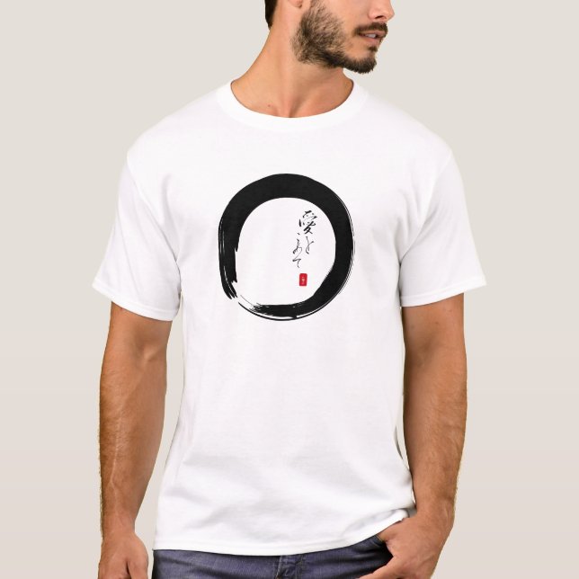Enso with "With Love" kanji text T-Shirt (Front)