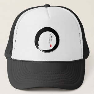 Enso with "With Love" kanji text Trucker Hat