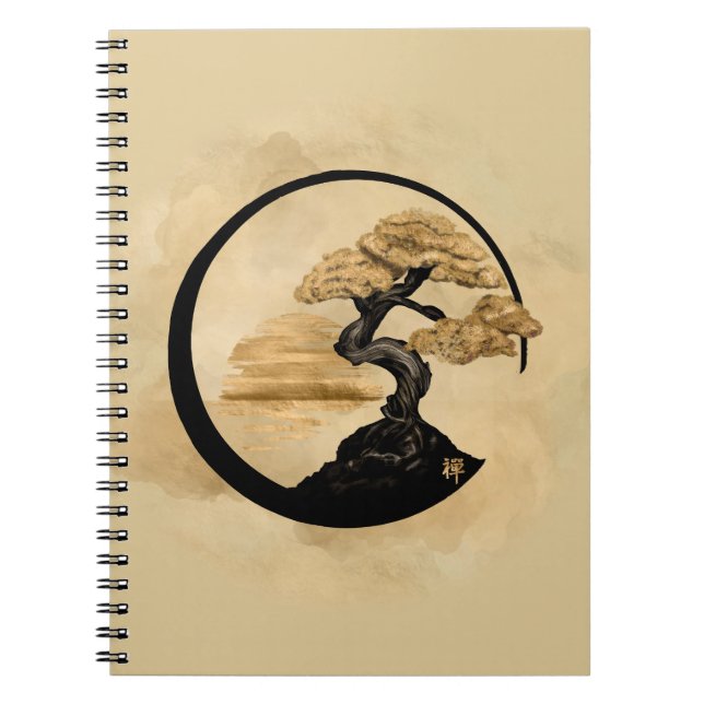 Enso Zen Circle Bonsai - Golden Sunrise Notebook (Front)