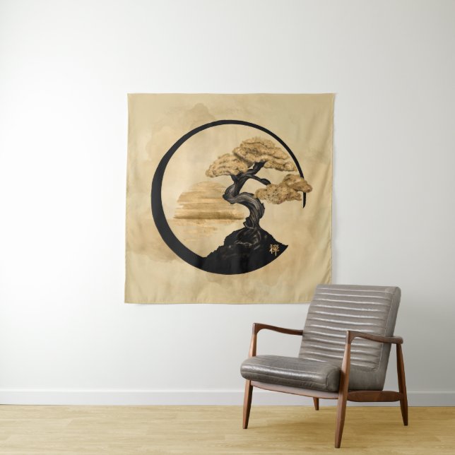 Enso Zen Circle Bonsai - Golden Sunrise Tapestry (In Situ (Horizontal))