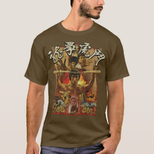 Enter the Dragon 1973 T-Shirt