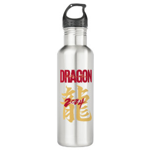 Enter the Dragon 2024 710 Ml Water Bottle