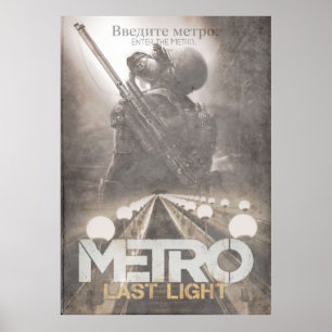 Enter The Metro Fan Poster