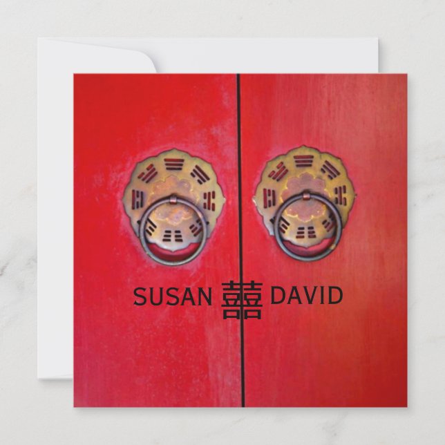 Entering the Gate of Happiness Chinese Wedding Invitation (Front)