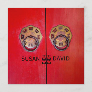 Entering the Gate of Happiness Chinese Wedding Invitation